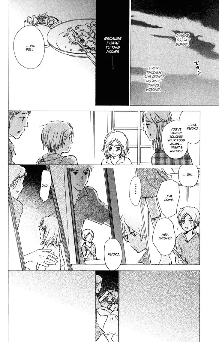 Natsume Yuujinchou Chapter 46 10